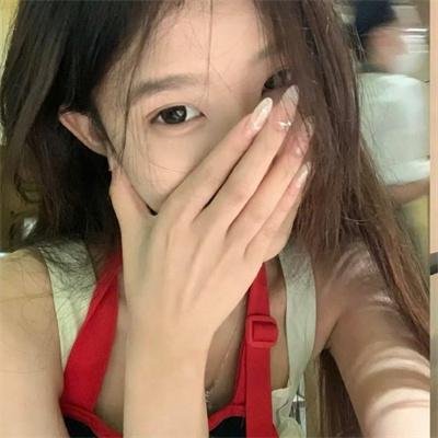 整容液